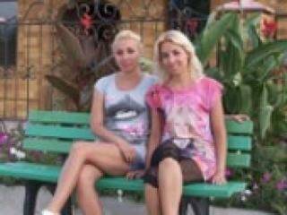 Chat vidéo érotique twens