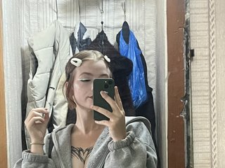 Chat vidéo érotique Twiksy