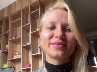 Chat vidéo érotique Twins666