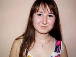 Chat vidéo érotique uamma