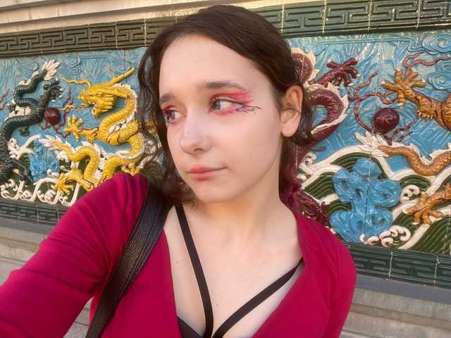 Photo du profil uco-mon