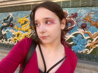 Chat vidéo érotique uco-mon