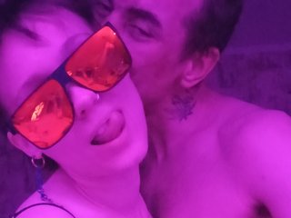 Chat vidéo érotique UkropNGanja