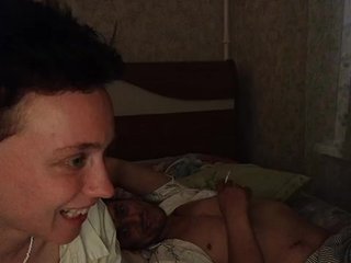 Chat vidéo érotique UkropNGanja