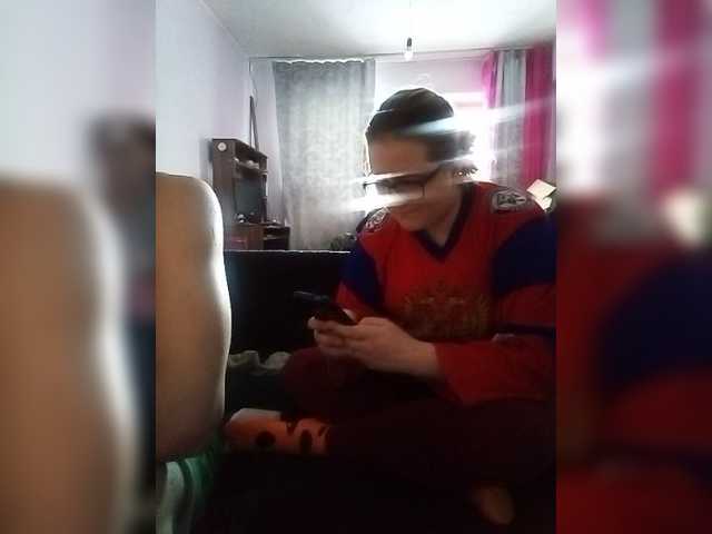 Captures d'écran de diffusion Ulia16