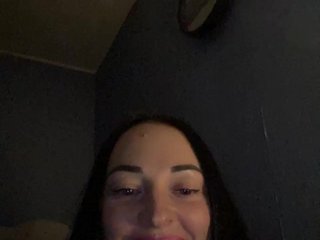 Chat vidéo érotique SexxxBaby999