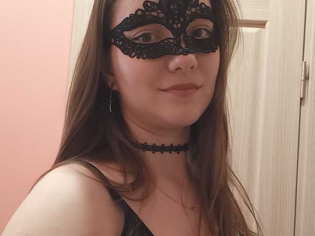 Photo du profil BahamaNight