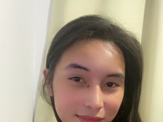 Chat vidéo érotique UrAsianShizuka