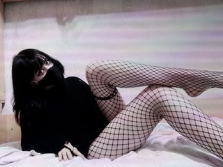 Chat vidéo érotique ursweetwaifu1