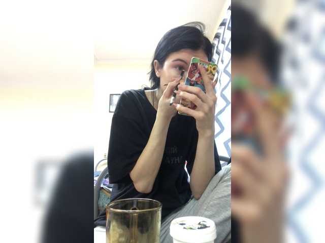 Captures d'écran de diffusion User1929