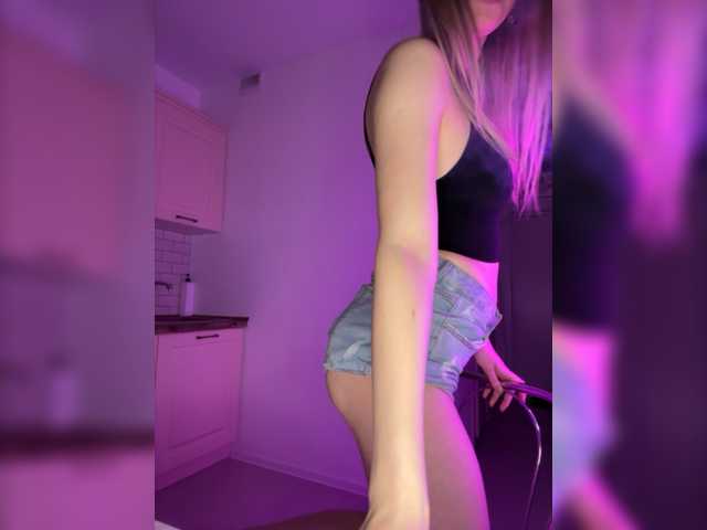 Captures d'écran de diffusion Utiputishkaa