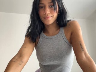 Chat vidéo érotique ValeriaDuque