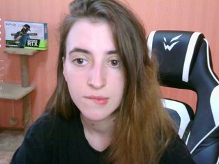 Chat vidéo érotique reaiss