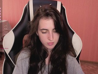 Chat vidéo érotique reaiss