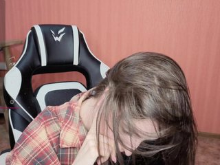 Chat vidéo érotique Reaiss