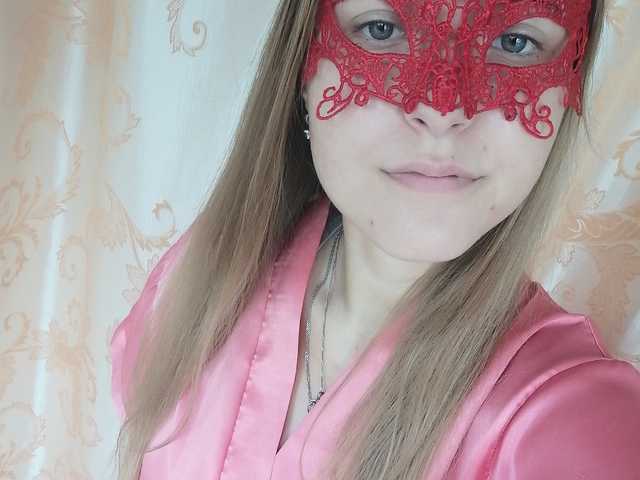 Photo du profil Valeriya-V