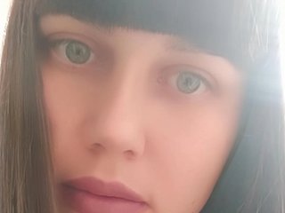 Chat vidéo érotique Valeriya31