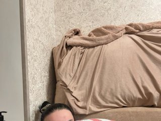 Chat vidéo érotique VampIrina11