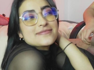 Chat vidéo érotique vampiroba