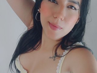 Chat vidéo érotique VanellopePaterson