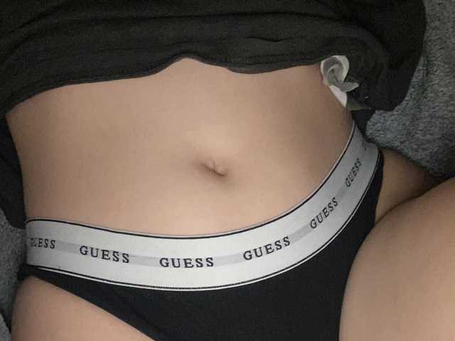 Photo du profil VanessaMeow1