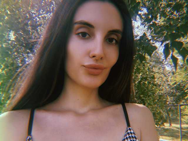 Photo du profil VanilaKitty