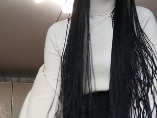 Chat vidéo érotique Limencies