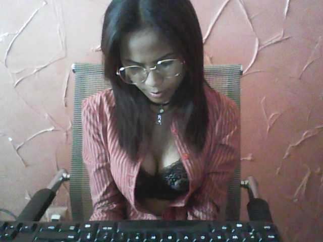 Captures d'écran de diffusion vanillah