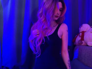 Chat vidéo érotique sofishka