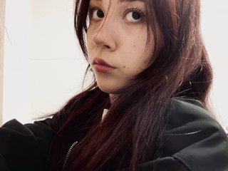 Chat vidéo érotique varBia