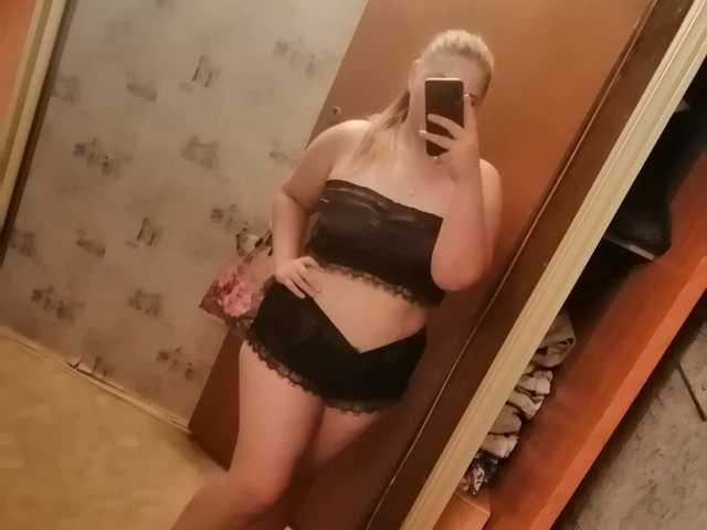 Photo de profil VASILISA23