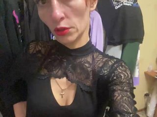 Chat vidéo érotique VedMasha