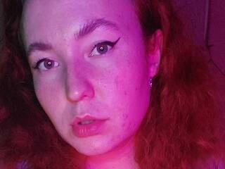 Chat vidéo érotique Vellcat