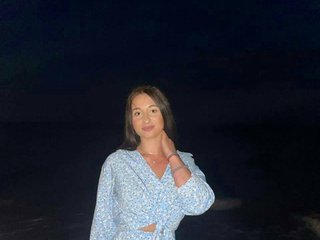 Chat vidéo érotique VelvetBabe