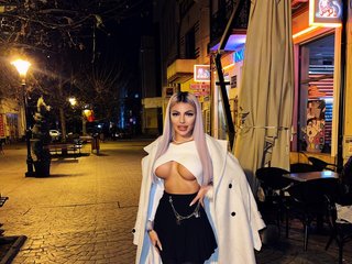 Chat vidéo érotique VelvetDesires