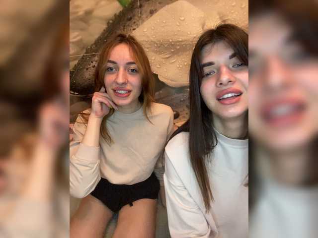 Captures d'écran de diffusion VelvetBlack