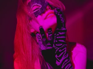 Chat vidéo érotique VenomGirl