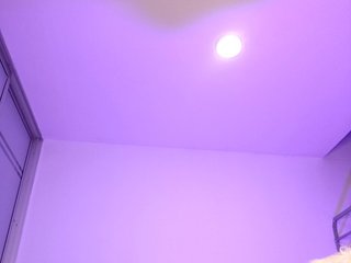 Chat vidéo érotique VenusianHumiliation