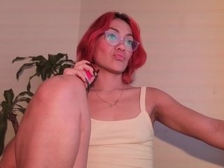 Chat vidéo érotique venusjade