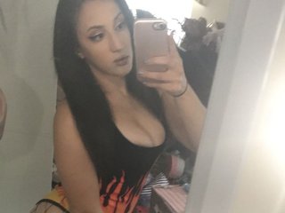 Photo de profil VenusVixen