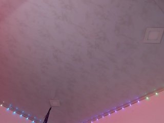 Chat vidéo érotique dearvenus
