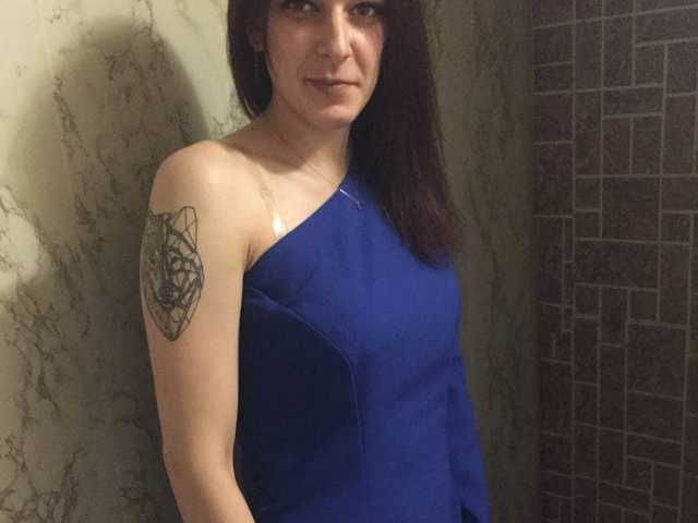 Photo du profil verabrunette