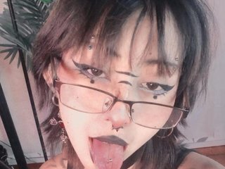 Chat vidéo érotique VERHOVLAD