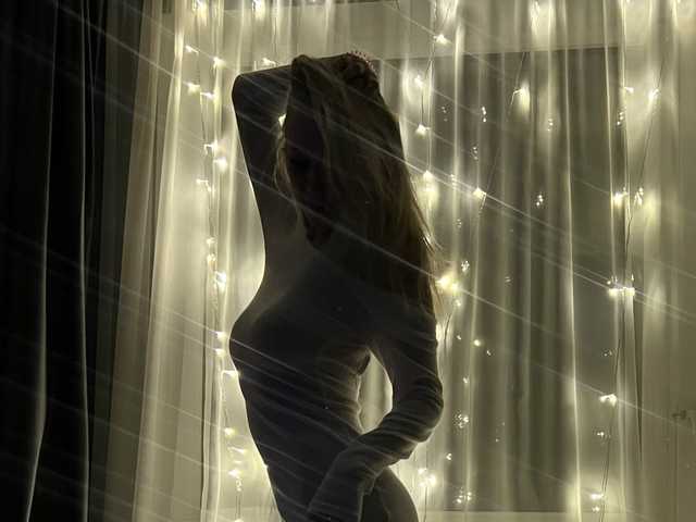 Photo du profil Veronagirl