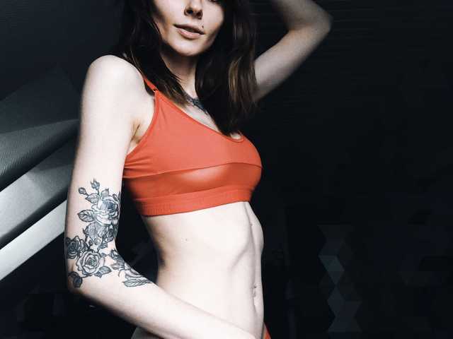 Photo du profil Verona_Amour