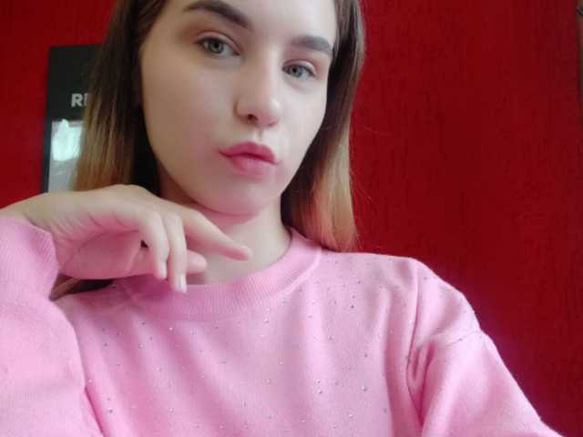 Photo du profil veronasweet