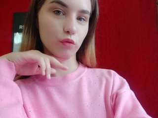 Chat vidéo érotique veronasweet