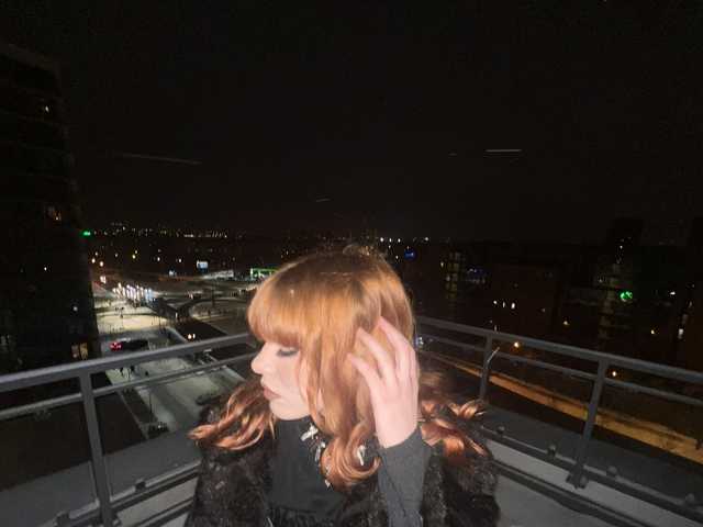 Photo du profil VeronicaKiss