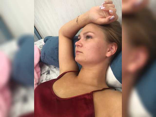 Captures d'écran de diffusion -Veronica-