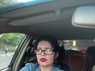 Chat vidéo érotique VeronikaLove